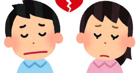 love_couple_bad