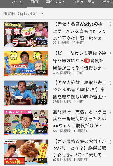 bandicam 2020-06-20 09-38-00-967