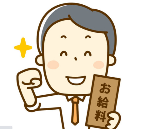 bandicam 2020-11-07 09-58-27-813