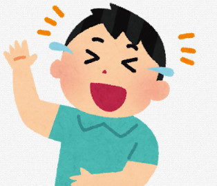 bandicam 2019-02-19 13-08-23-136