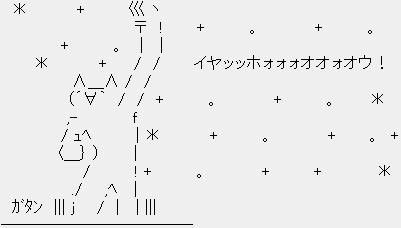 20061025213444