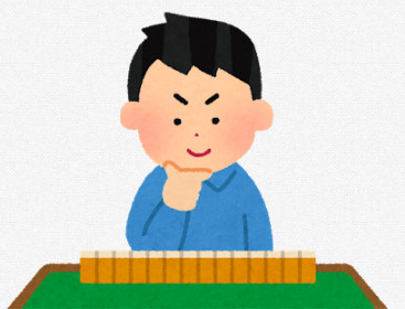 bandicam 2020-06-11 12-32-29-224