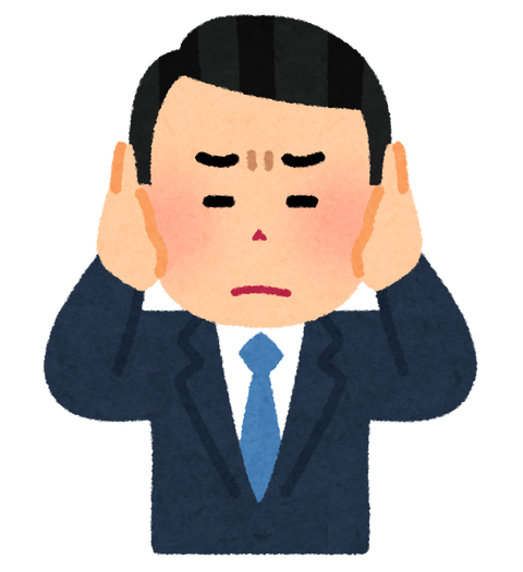 pose_mimi_fusagu_man