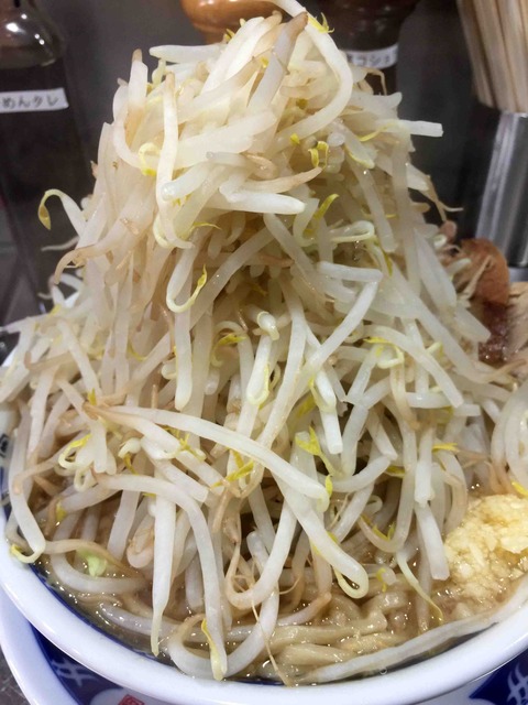 ましまし