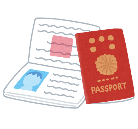travel_passport2