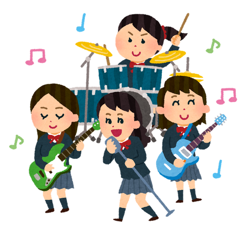 band_school_girl