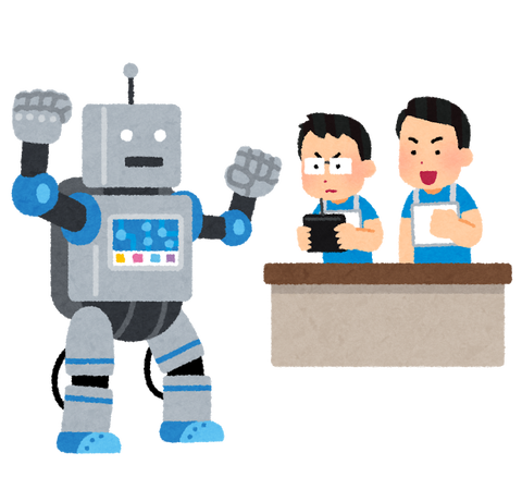 machine_robot_contest_big