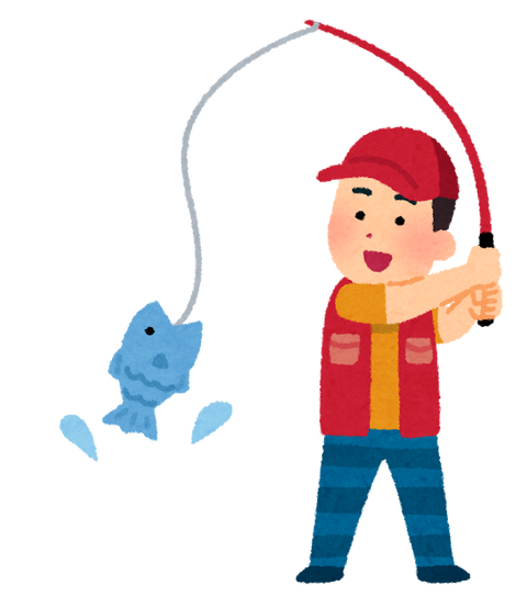 fishing_man