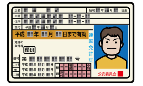 bandicam 2020-11-03 10-24-11-110