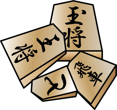 publicdomainq-0010742wen