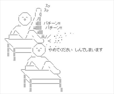 20170627233048436