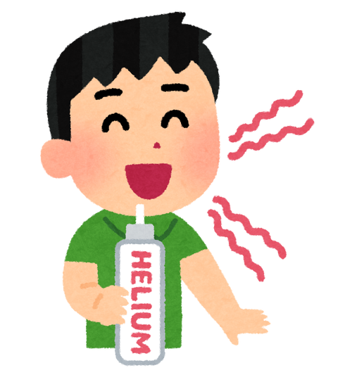 toy_helium_gas_voice