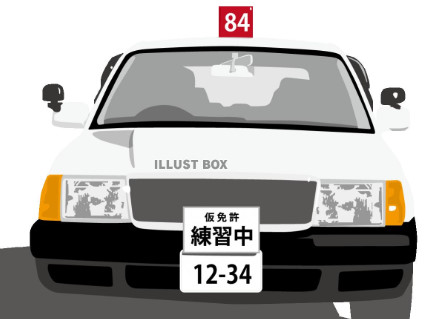 bandicam 2018-09-16 17-36-07-445