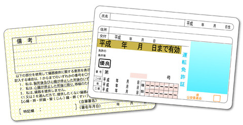 bandicam 2020-11-05 10-38-22-462