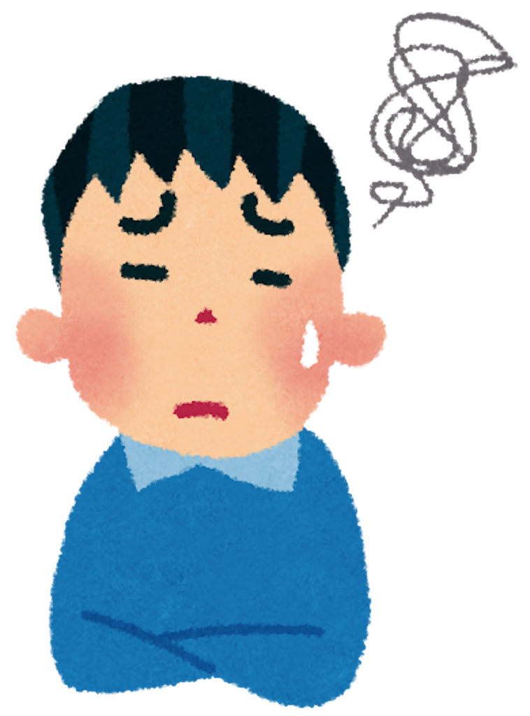 エヴァの終わり方がどうしても納得いかない奴wwww エヴァの終わり方がどうしても納得いかない奴wwww