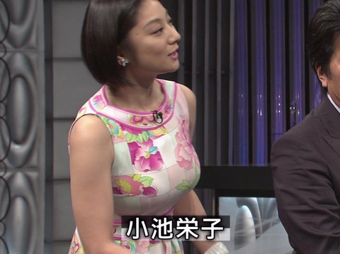 80db907d8b37ff428d99aa4a8cfffd3d