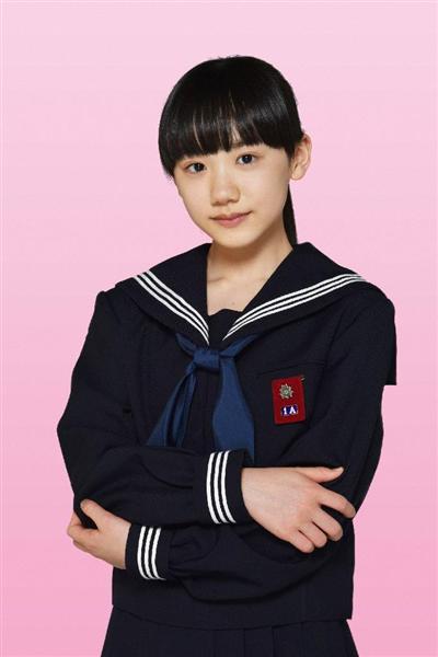 ent1603210005-p2