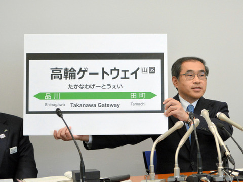 AS20181206003750_comm