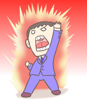 bandicam 2019-01-28 10-11-37-584