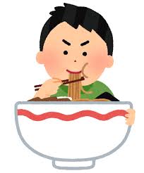 ダウンロード (2)