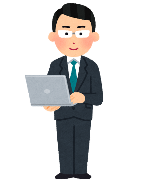 ｒｆjob_computer_technocrat