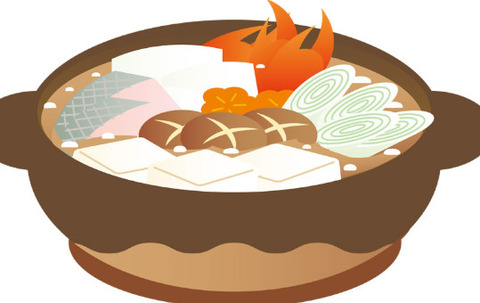 bandicam 2018-12-31 18-02-45-025