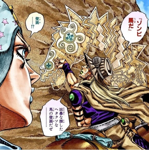 o0480048313760036896