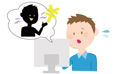 bandicam 2019-10-23 10-57-50-452