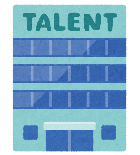 building_talent_jimusyo
