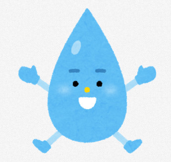 bandicam 2020-02-05 08-25-40-970