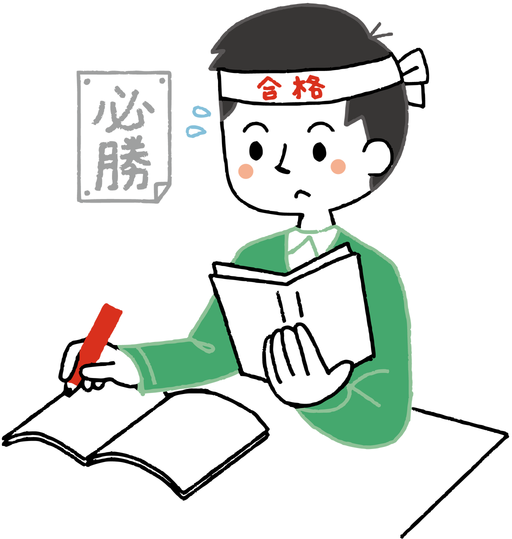 医師免許 会計士 この次に人生大逆転できる資格ってなに 医師免許 会計士 この次に人生大逆転できる資格ってなに