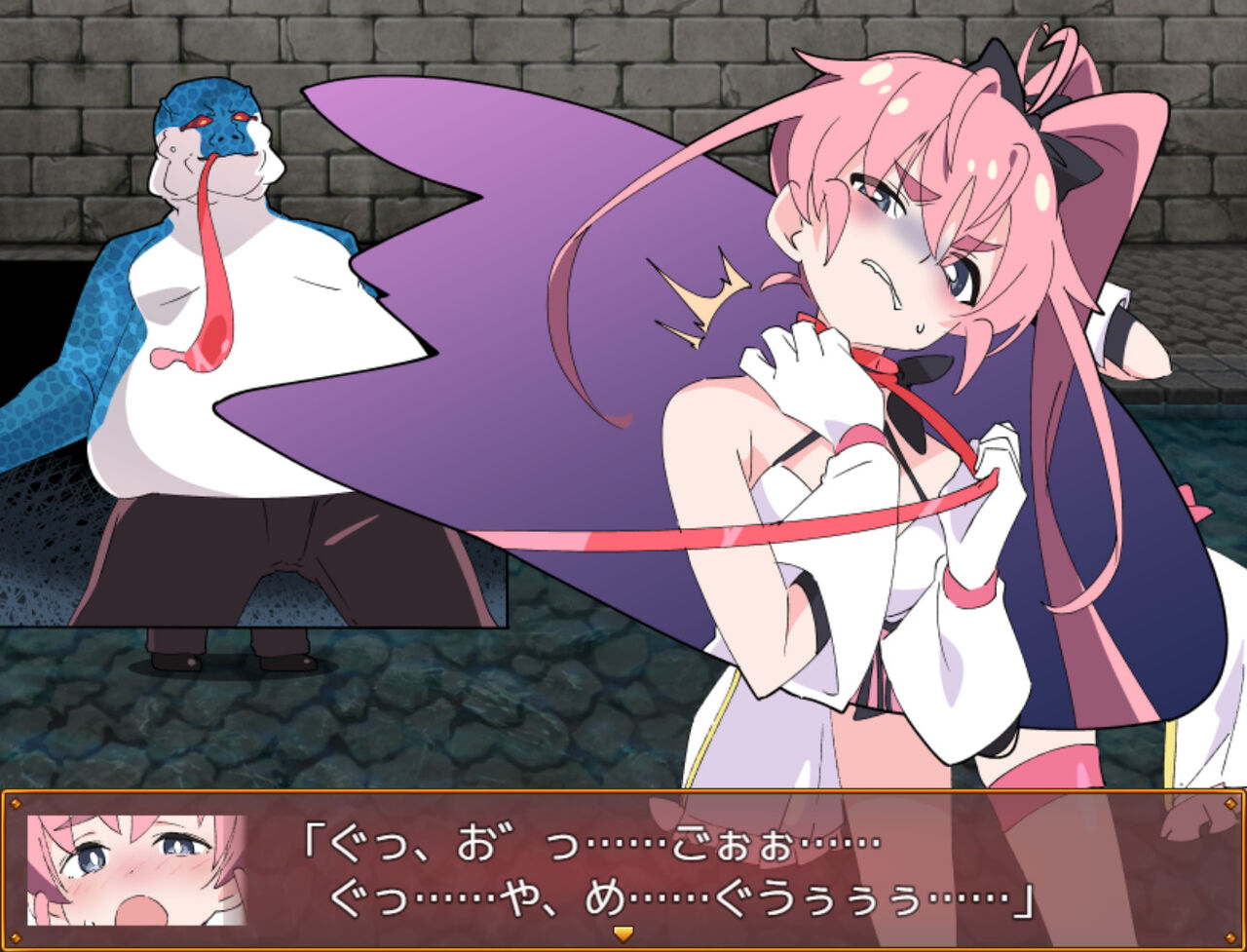 リルスティア　cg 