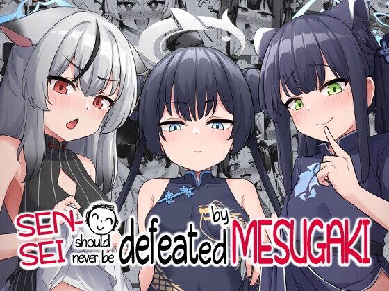 [imagescript] [ENG Ver.] SENSEI should never be defeated by msgk ...