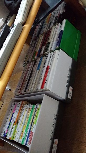 P_20190609_133945_vHDR_Auto