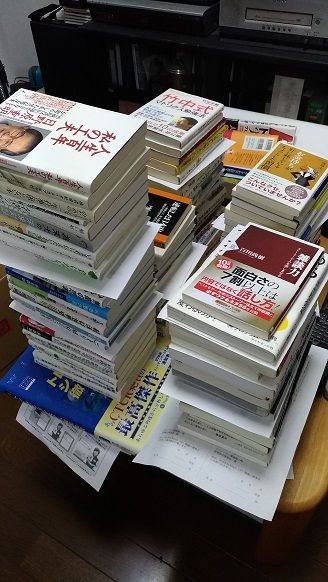 P_20190609_133926_vHDR_Auto