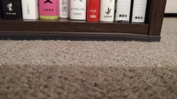 P_20190630_192918_vHDR_Auto