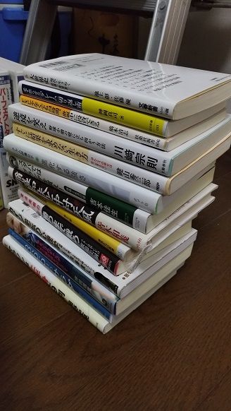 P_20190609_133958_vHDR_Auto