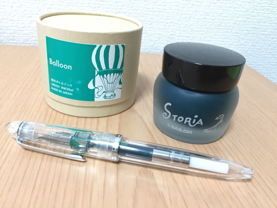 Sailorのインク工房に行ってきた ふしきなイラスト見聞録
