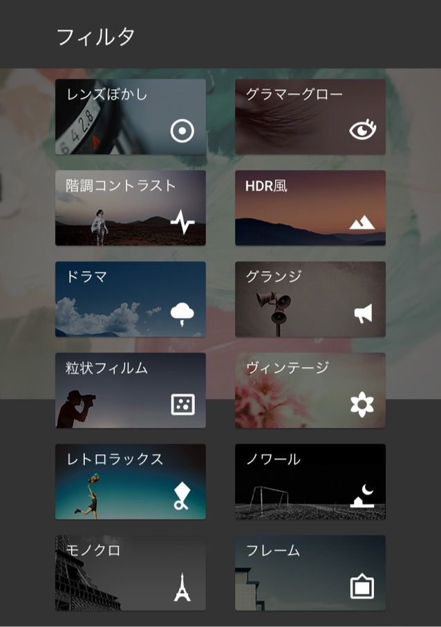 アクリルガッシュのパレット ふしきなイラスト見聞録