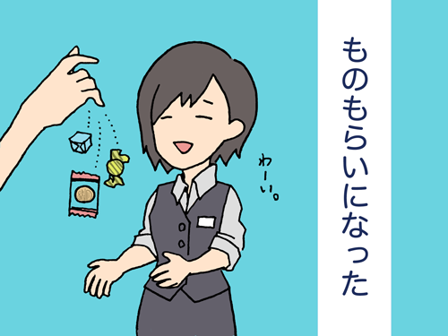 アニメ画像について トップ100眠気 イラスト