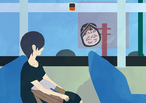 町で見かける不可解すぎる謎の顔 ふしきなイラスト見聞録