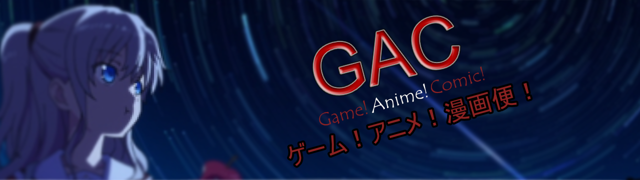 がっこうぐらし アニメ9話感想ネタバレ考察 水着回 りーさんが中二病だった そして最後にぶっこんできたあああ Gac ゲーム アニメ 漫画便 がっこうぐらし アニメ9話感想ネタバレ考察 水着回 りーさんが中二病だった そして最後にぶっこんできたあああ Gac ゲーム アニメ 漫画便