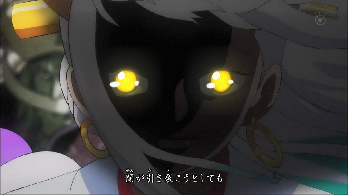ワンピース ヤマトの食べた悪魔の実が 大口の真神 オオカミだと判明www Gac ゲーム アニメ 漫画便 ワンピース ヤマトの食べた悪魔の実が 大口の真神 オオカミだと判明www Gac ゲーム アニメ 漫画便
