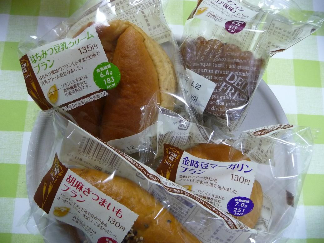 ふすまとパンの食事療法 Lictili2 ふすまとパンの食事療法 Lictili2