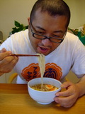 これから食べます。