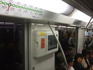 DSCF0920