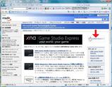 XNA_デベロッパーセンター WEB