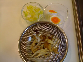 具材たち