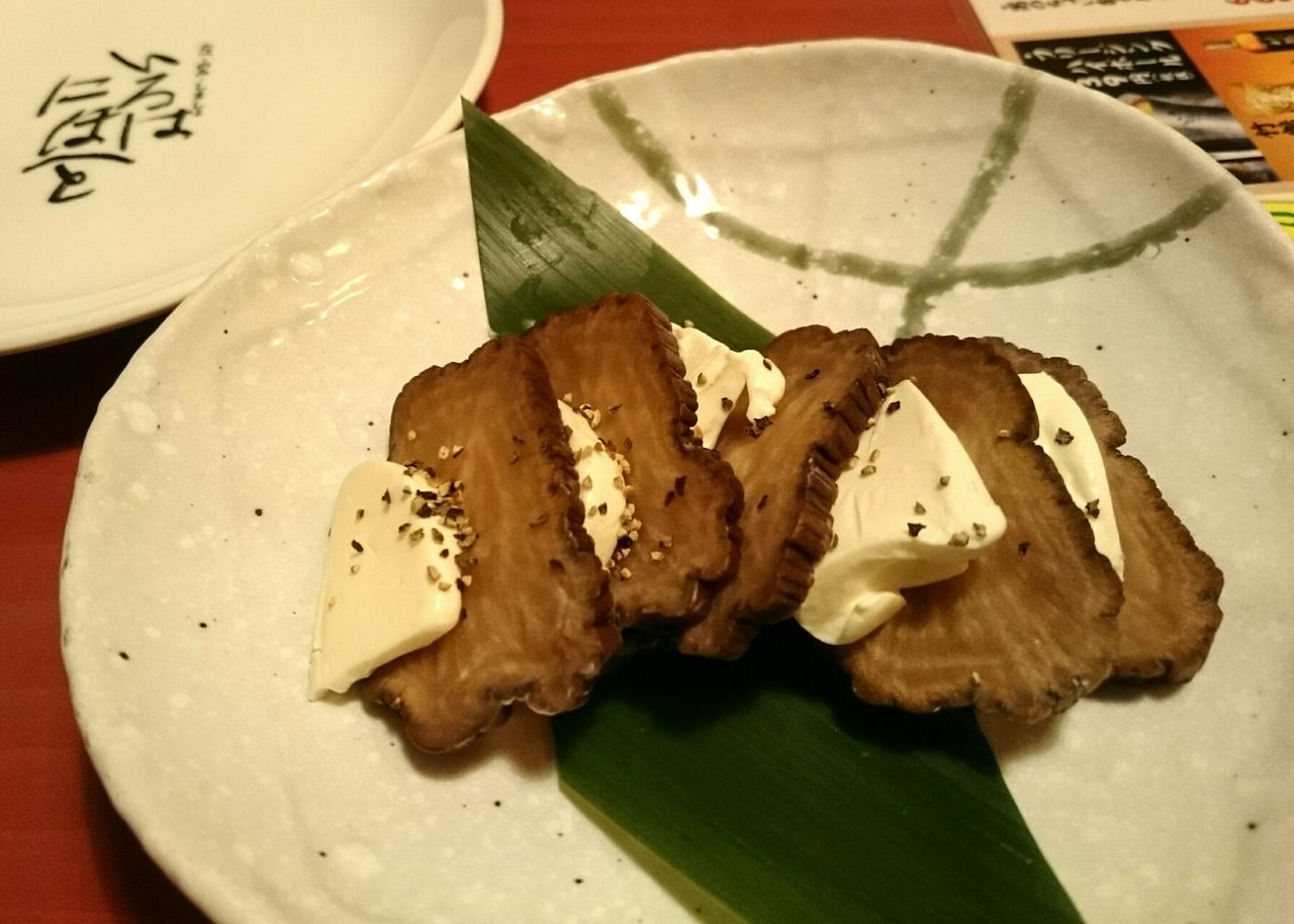食べてみた クリームチーズにいぶりがっこ 素敵さがし