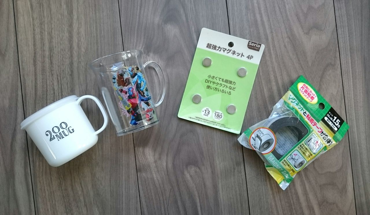 洗面所の歯磨きコップ置き場をdiy 改良編 素敵さがし